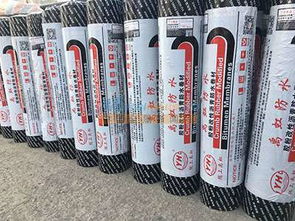 甘肅防水材料 防水卷材專業經銷商
