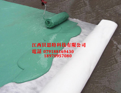 江西防水卷材銷售企業地址,貝思特專業銷售防水卷材(金屬屋面防水)--江西貝思特科技