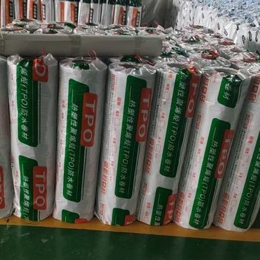 建筑防水卷材產(chǎn)品銷(xiāo)售包含哪些