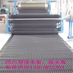 南寧樓頂耐穿刺防水卷材與疏水板應(yīng)用解析——以泰安市程源排水工程材料有限責(zé)任公司產(chǎn)品為例